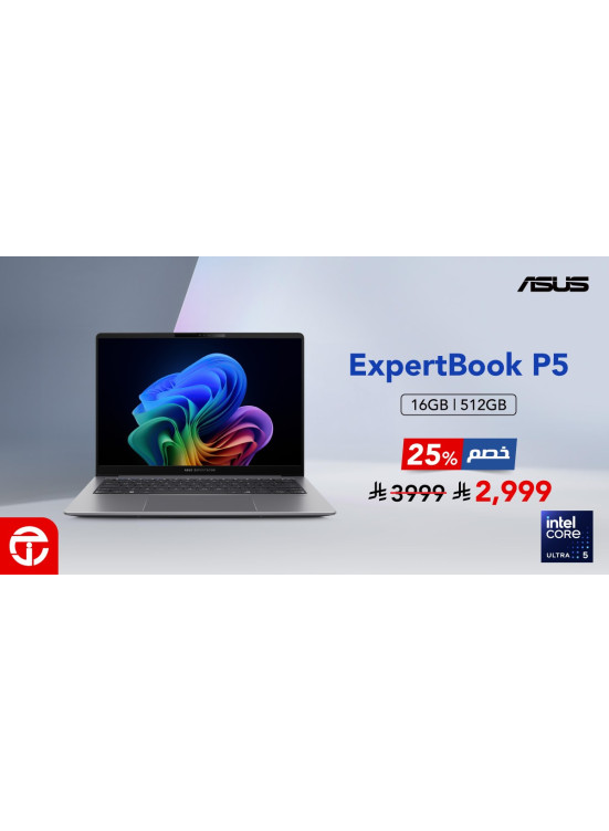 Deals on Asus ExpertBook Laptop
