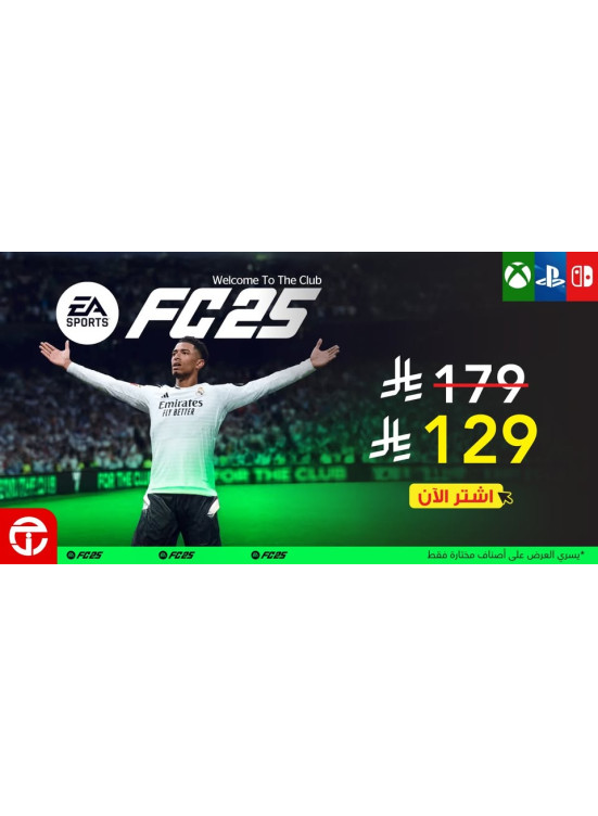 Deals on EA Sports FC™ 25 Game