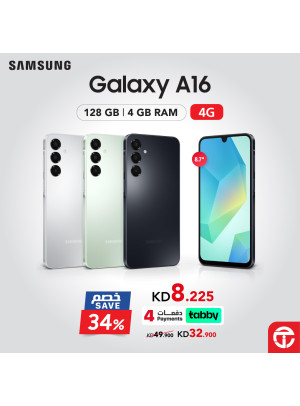 خصم 34% على هاتف Samsung Galaxy A16