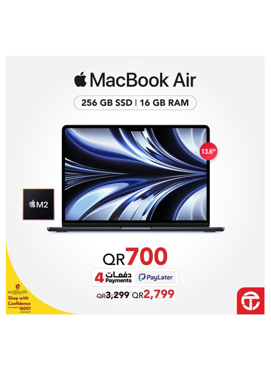 سعر مميز على MacBook Air بشاشة Retina