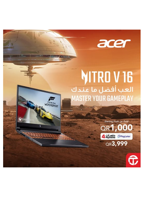 سعر مميز على لابتوبات الألعاب Acer Nitro V 16