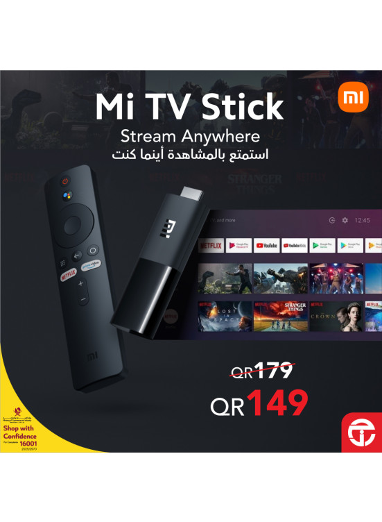 سعر مميز على جهاز Xiaomi Mi TV Stick