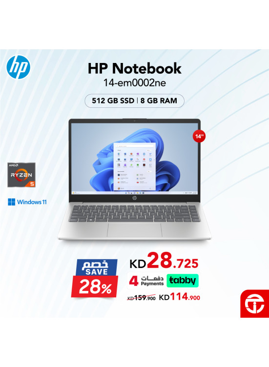 خصم 28% على لابتوب HP Notebook 14