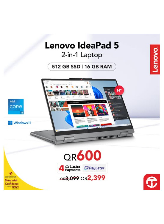 أسعار رائعة على لابتوب Lenovo IdeaPad 5