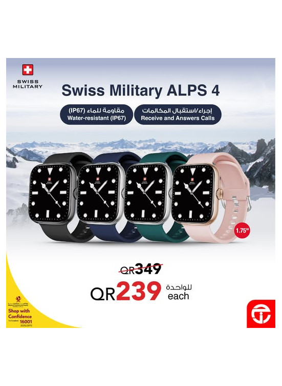 Great Prices on Swiss Military ALPS 4 Smartwatch