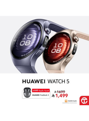 أفضل الأسعار على ساعة Huawei Watch 5