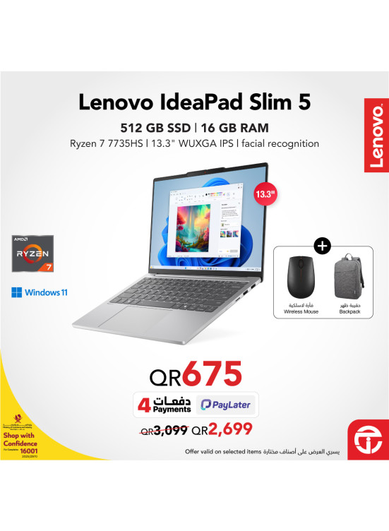 Great Deals on Lenovo Devices