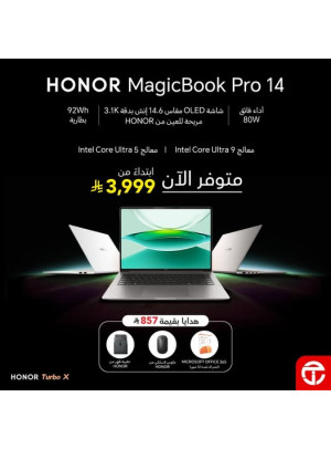 وصل حديثًا - لابتول هونر ماجيك بوك برو 14