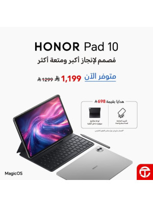وصل حديثًا - تابلت هونر باد 10
