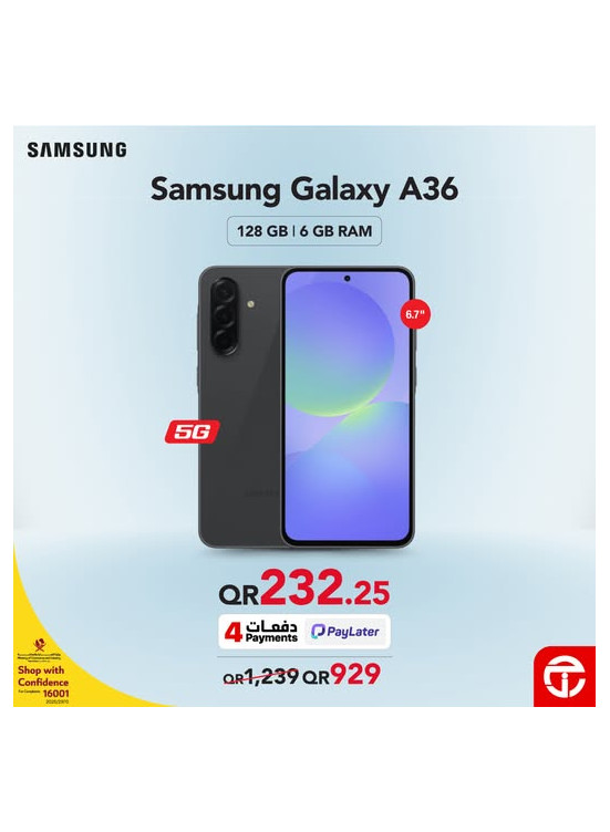 سعر مميز على الهاتف الذكي Samsung Galaxy A36