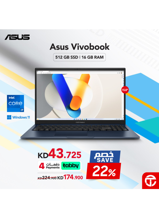 خصم 22% على لابتوب Asus Vivobook 15