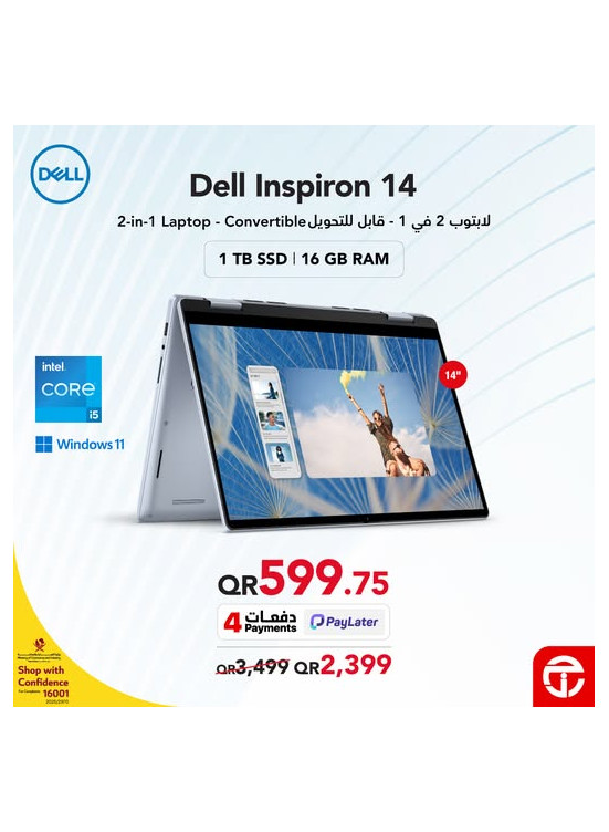 Great Price on Dell Inspiron 14 - Convertible Laptop