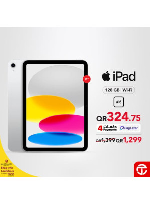 Great Price on iPad A16