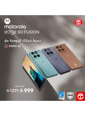 Save SR 300 on Motorola Edge 60 Fusion smartphone
