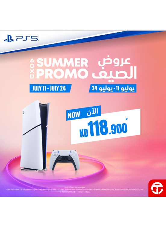Summer Offers