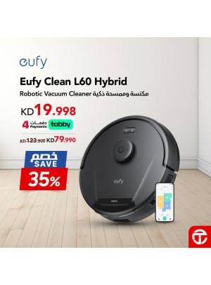 Save 35% on Vacuum Cleaner