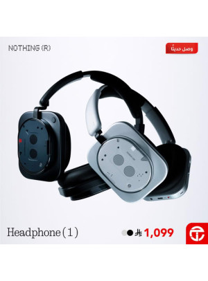 New Arrival - Nothing Headphone 1