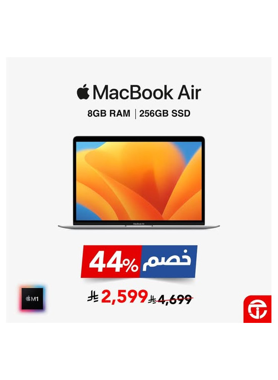 Save 44% on MacBook Air