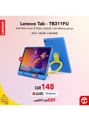 Great Price on Lenovo Tablet