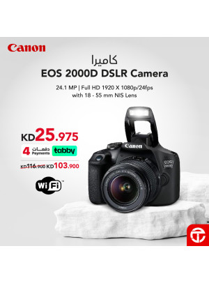 Save 11% on Canon Camera