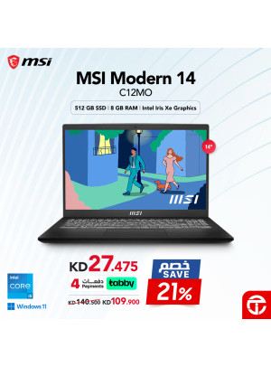 خصم 21% على لابتوب MSI Modern