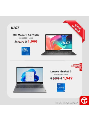 وصل حديثًا - QLED smart TVs