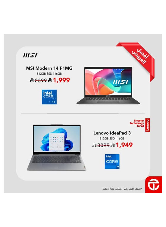 Amazing Deals on Laptops
