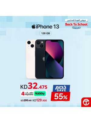 Back to School Offers on Iphone