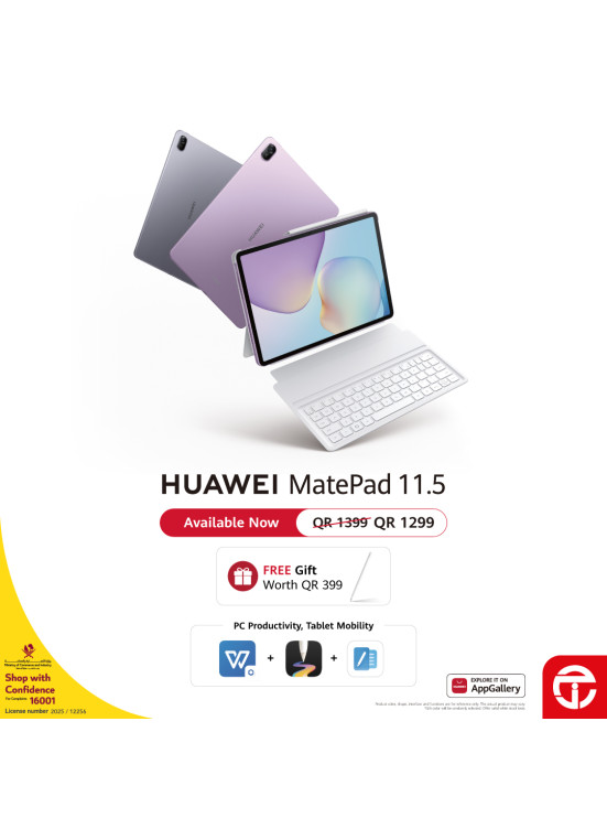 وصل حديثًا - HUAWEI MatePad 11.5