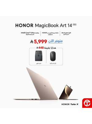 وصل حديثًا - جهاز Honor MagicBook Art 14
