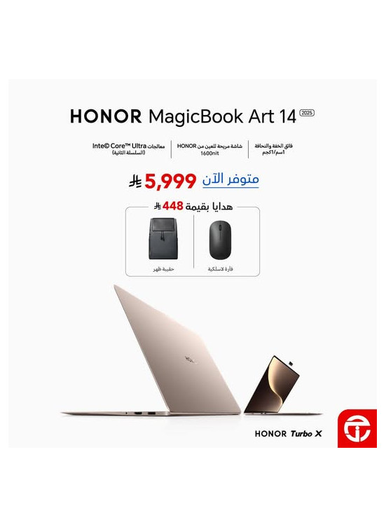 New Arrival - Honor MagicBook Art 14 Laptop