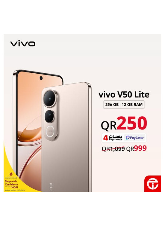 New Arrival - Vivo V50 Lite Smartphone