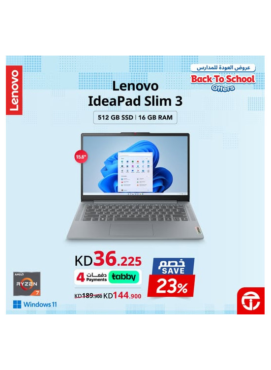 Save 23% on Lenovo IdeaPad Slim 3 Laptop