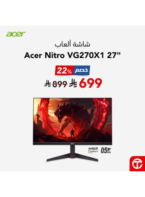 Save 22% on Acer Nitro VG270X1 Gaming Monitor