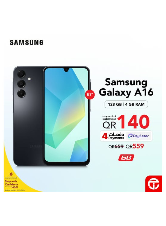 Special Offers on Samsung Galaxy A16 Smartphone