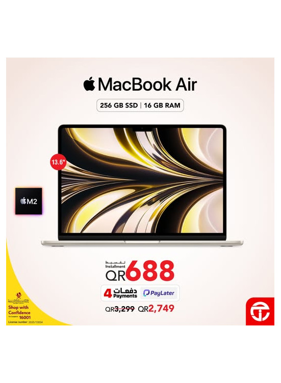 أفضل العروض على أجهزة MacBook Air