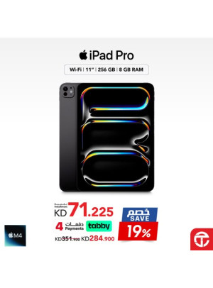 Save19% on IPad Pro 11