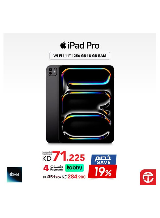 خصم 16%علي Samsung Galaxy A06