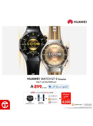 Pre-order - Huawei Watch GT 6 Series