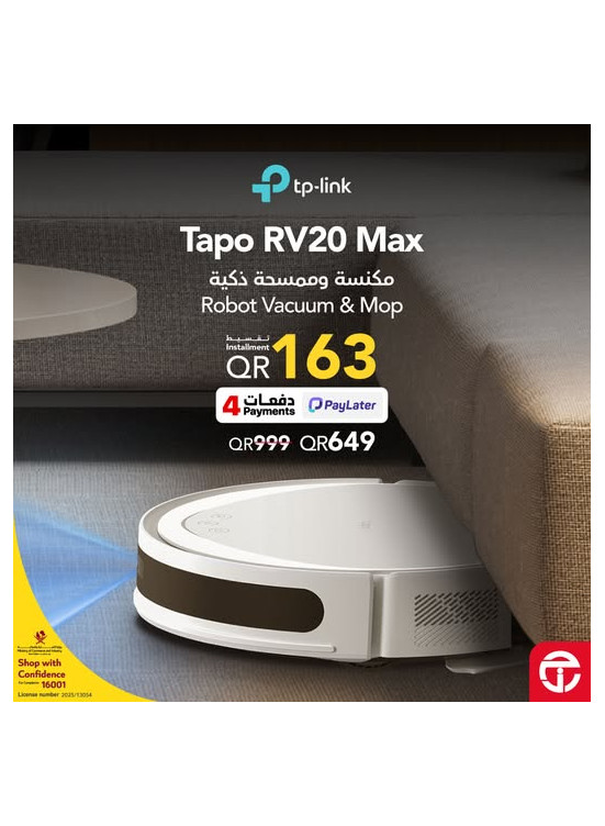 عروض خاصة على المكنسة والممسحة الذكية TP-Link Tapo RV20 Max