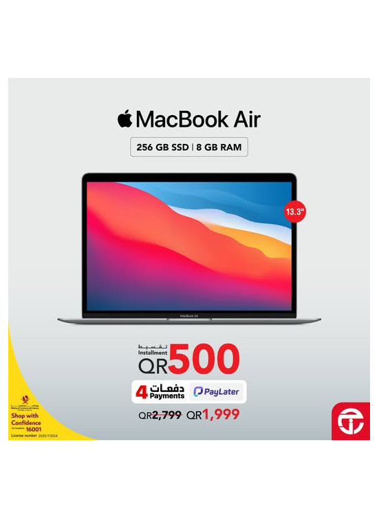أفضل العروض على أجهزة MacBook Air، العدد الثاني