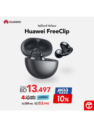 Special Offers on HUAWEI FreeClip Earbuds