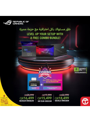 Amazing Bundle