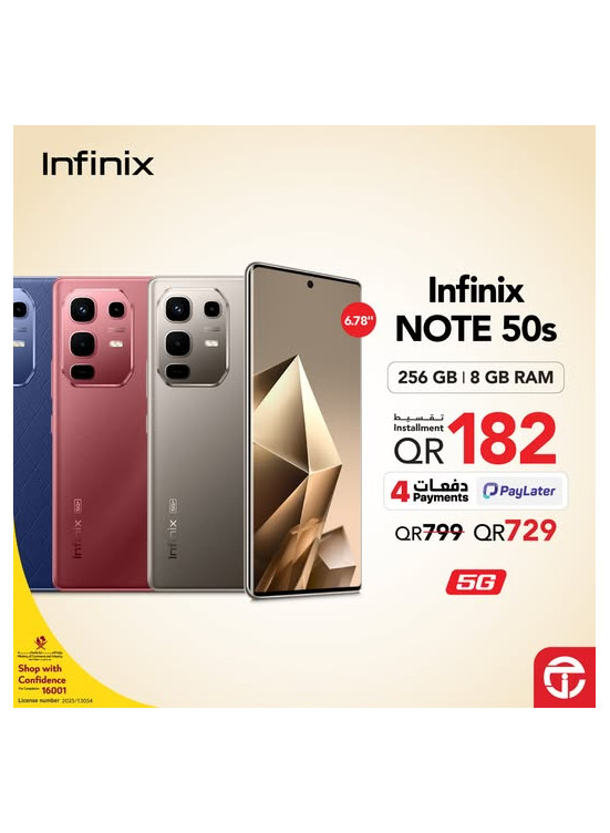 Special Offers on Infinix NOTE 50s Smartphone
