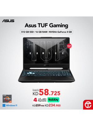 Offers on the Asus TUF Gaming