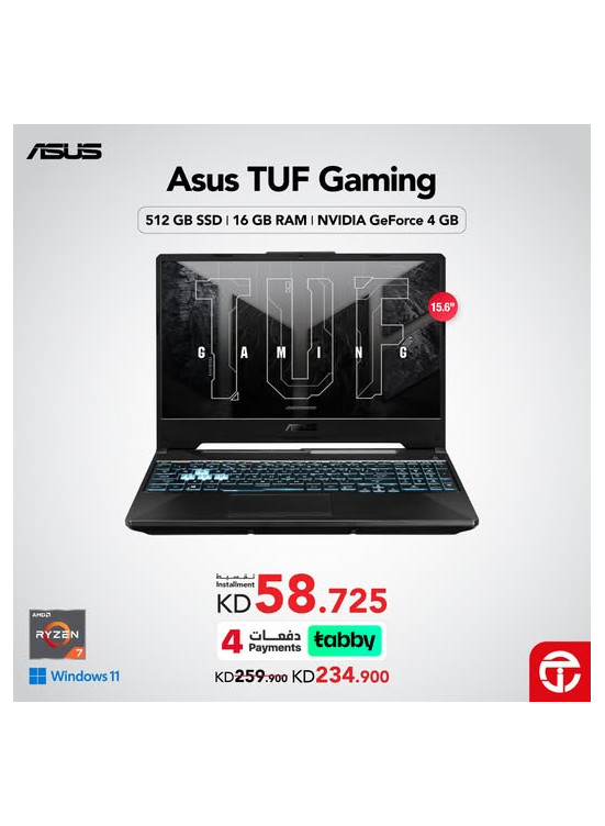 عروض على Asus TUF Gaming