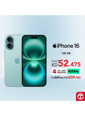 عروض على IPhone 16