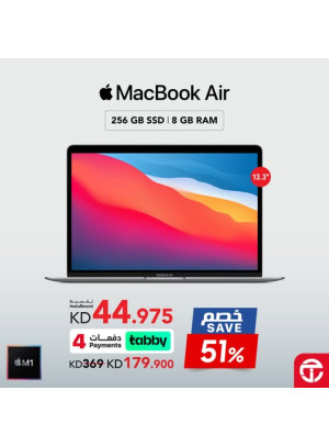 Offers on The MacBook Air