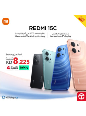 Offers on the Redmi 15C