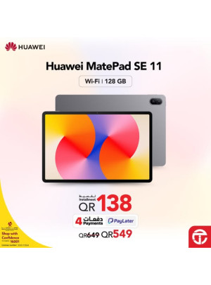 Special Offers on HUAWEI MatePad SE 11